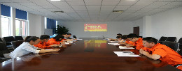Tianjin zhongwang aluminum co., LTD. Party branch held 
